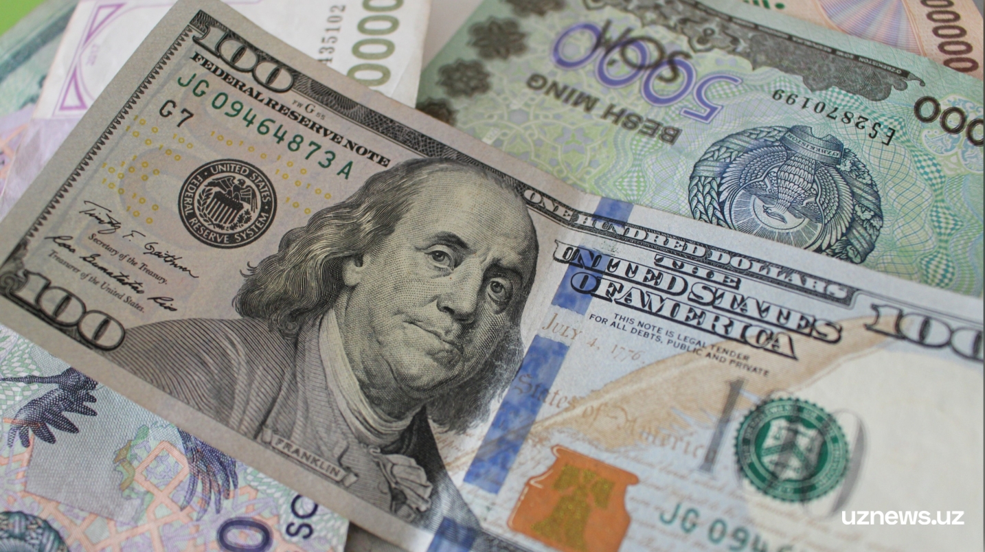 Dollar Rises After Claims Data, Bitcoin Continues Rally
